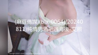 终于让女神吃上了鸡吧，很享受