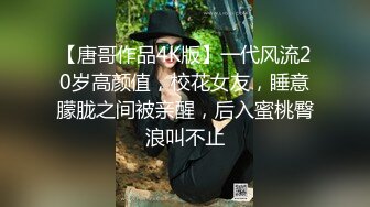 G奶熟女，各种勾引【面色潮红】与粉丝啪啪无套中出 【 140v】 (96)