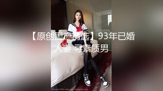 麻豆传媒MD-0245暴乳女记者??坏导演摄影棚操淫荡欲女-林襄