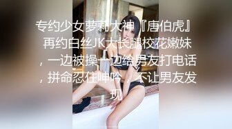 一只笨蛋喵：很会吸精的少妇，想榨干你的那个女人，男友无套把下面干的通红通红，爽爆乐！