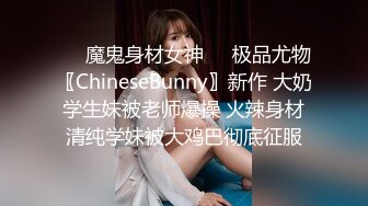   小情侣初下海 酒店开房操逼 开档黑丝美腿猛扣穴 大肥臀骑乘位抽插 翘起屁股求操后入撞击