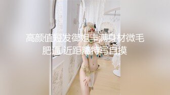 农村小少妇负债下海【终于尼】村花也寂寞，家里无人脱光各种展示，貌美如花，逼逼水多好饥渴的尤物 (5)