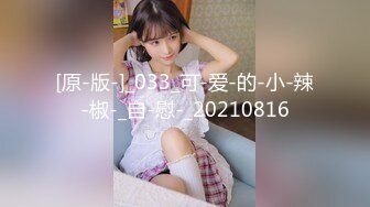 【新片速遞】周莹少妇家中来一发：啊啊啊老公老公，嗯嗯嗯宝贝老公好深啊好大好大。他妈的，叫床声搞得我一分钟就射了！