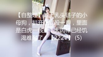 极品尤物女神姐妹花幸福老哥轮流操，性感双女舌吻，抢着吃大屌，骑乘位爆操黑丝美臀