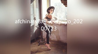 afchinatvBJ于诗淑yuyo_20200723