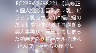 国产AV 糖心Vlog 气质性感美女护士被巨根抽插