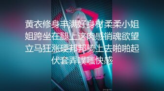 【新速片遞】  ⁎⁺˳✧˚❤️南京Ts希雅ladyboy - 想不想和我一起坠入爱河，来舔舔仙女棒，让你尝尝甜味！ 