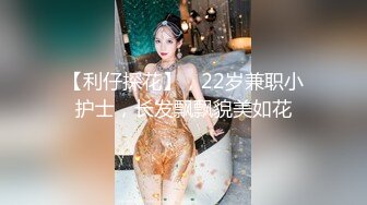  甜言蜜语诱骗小嫩妹子足交啪啪，没想到脚上功夫这么一流，无毛粉穴还超嫩