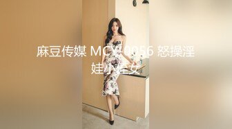  小伙酒店和有点喜欢受虐的女友啪啪啪屁股被打的通红 完美露脸