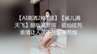 [AI明星换脸] ）女神『杨幂』 地铁上被侵犯 高清无码 看着特别爽