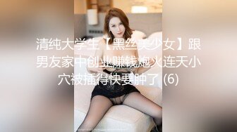 气质女神韵味美少妇红色肚兜儿，给狼友们讲成人