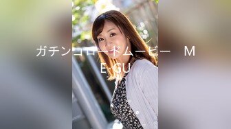 【新速片遞】 大白天的和漂亮女友宿舍里露脸啪啪啪