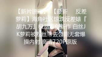 【新片速遞】  高端外围女探花飞哥❤️3000元约炮商学院在校清纯舞蹈生神似奶茶妹 - 叫声诱人