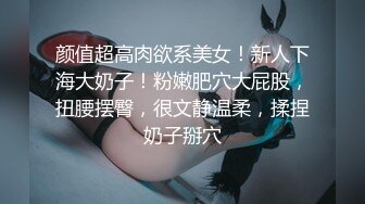 厕拍大神全副武装潜入女厕❤️将装备挨个整齐摆放好 坐等妹子来尿尿 意外收获一个妹子在手淫