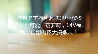 -麻豆传媒MDX-241《结婚不久的嫩妻被亲弟搞上床》淫乱家庭记录