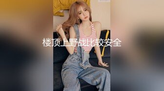 国产AV 天美传媒 TM0046 执着!痴女娜娜决意分享性爱的公园探索 蔣佑怡 夜夜