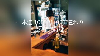 【新片速遞】 D罩杯美女sherry❤️和闺蜜双飞多场啪啪秀，乳浪翻涌，双凤凰一骚到底！！