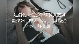 复刻版名人卡戴娜OF顶级身材巨乳女神【阿多拉】私拍视图全套，尤物般的身体紫薇被大肉棒征服v (7)