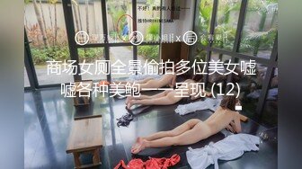 麻豆傳媒)(mcy-0123)(20230106)屈服於叔叔膝下的淫威-夏禹熙