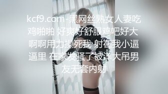 露脸长发大奶美眉唠叨不停被捉着头发后入猛操 完美内射