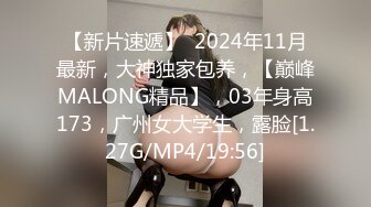 短裙靓女笑起来超甜美小伙迫不及待解开衣服转战