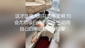 骚货人妻上位