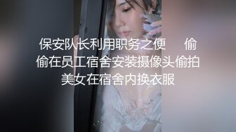 SWAG 饥渴AV女优双肉棒3P实战 艾希希