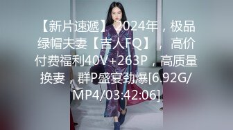 无水印10/22 极品黑丝御姐榨汁姬足交+乳交惩罚小奶狗肉棒太色情了VIP1196