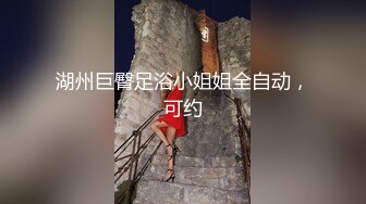 刚成年学妹下海~很苗条 奶子坚挺 逼毛稀疏 抠逼自慰~舔穴 骑乘 后入啪啪 秒硬 包撸 (1)