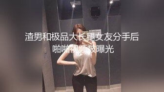 老婆怀上了回娘家养胎我把情人带回家穿着情趣内衣随便放纵 干得床都咕咕咕的抗议要踏的样子 720P高清无水