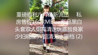 【新片速遞】  油头满面的韵味美少妇一个全裸自慰，特写美鲍鱼，道具插穴手指玩穴淫水渗出