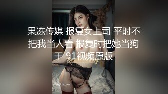 有没有我粉丝还收藏我作品的 帮我找回一部重谢  操极品身材女神