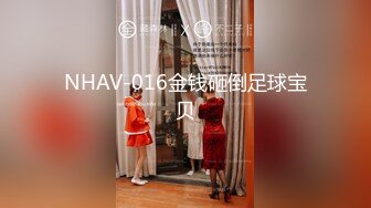 [2DF2] 魔鬼身材性感开档黑丝大长腿外围美女酒店服务土豪被各种姿势狠狠爆插,从床上干到床下又干到床上,销魂浪叫!_hd(7104718-10850110)_evMerge[B