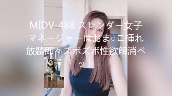 甜美尤物清纯可爱女神〖桥本香菜〗JK白丝水手服 超级温柔女孩 清纯学院风小妹妹20岁生日纪念 妹妹长大了可以做羞羞的事了