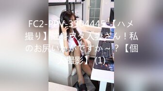 STP26627 星空传媒 XKG-020《风骚小妈诱惑继子》欲求不满找子填穴-悠悠