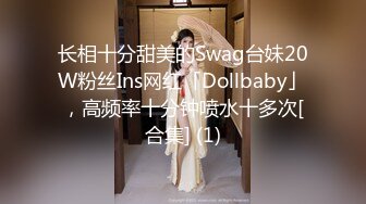 娜依灵儿2