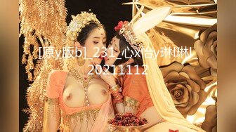  秦总会所探花极品巨乳熟女技师，黑丝肥臀高跟鞋，乳推舔屌，操逼奶子直晃