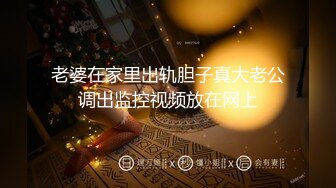 ★☆全网推荐☆★海角社区大神独爱我妹（真能整为证真实把身份证都搬出来了） 趁妹妹写作业偷偷的从后面压在她身上，插了进去