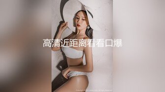 推特P站网红反差美少女『TokyoDiary』黑衣皮裤眼镜娘 酒店约炮 吃鸡口交后入怕啪啪激战