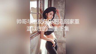 北漂生活中艳遇到的人妻