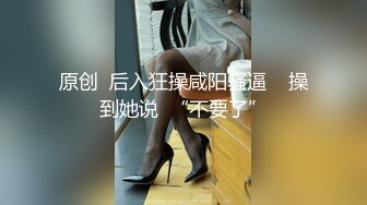 STP20046 颜值不错肉肉身材妹子 舌吻口交近距离特写摸逼侧入后入猛操