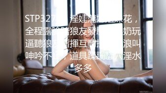 SWAG 小鱼和两个女生抢吃肉棒被颜射口水四溅 李晓雨