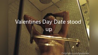 Valentines Day Date stood up