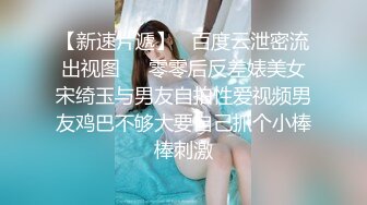 黑丝女仆露脸小野猫跟勾引小哥激情啪啪，对着镜头舔鸡巴