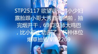 XKVP017 星空无限传媒 校花女神性欲爆发 欣欣