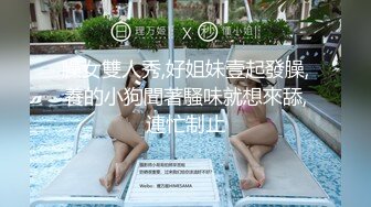 花音栗子 - 半糖主义 超完美的粉木耳福利姬写真[61P+2V/1.5G]