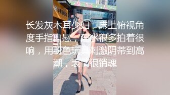  2024-09-29 星空传媒XKVP-139约操性感翘臀瑜伽老师