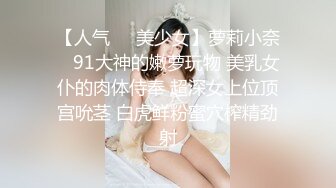 网红脸轻熟女特写逼逼，和社会纹身大哥无套啪啪，口技精湛69互玩