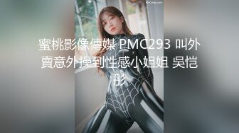 168前女友后入