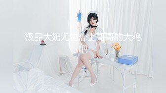 ✿纤纤美腿✿新交的99年女友，肉丝美腿小高跟诱惑拉满，美腿抗肩暴力后入小翘臀，不给射里面只能射骚臀上